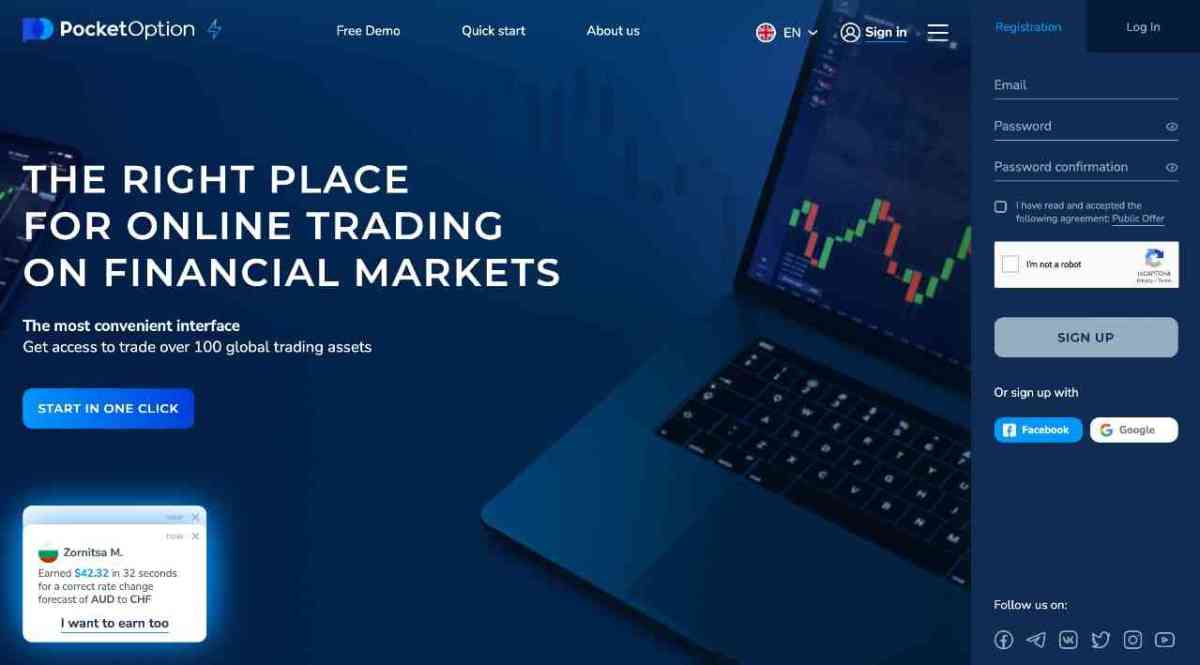 Pocket Option broker app forex broker stock trading platform